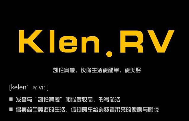幾個讓人捉急的品牌命名 幾個讓人捉急的品牌命名