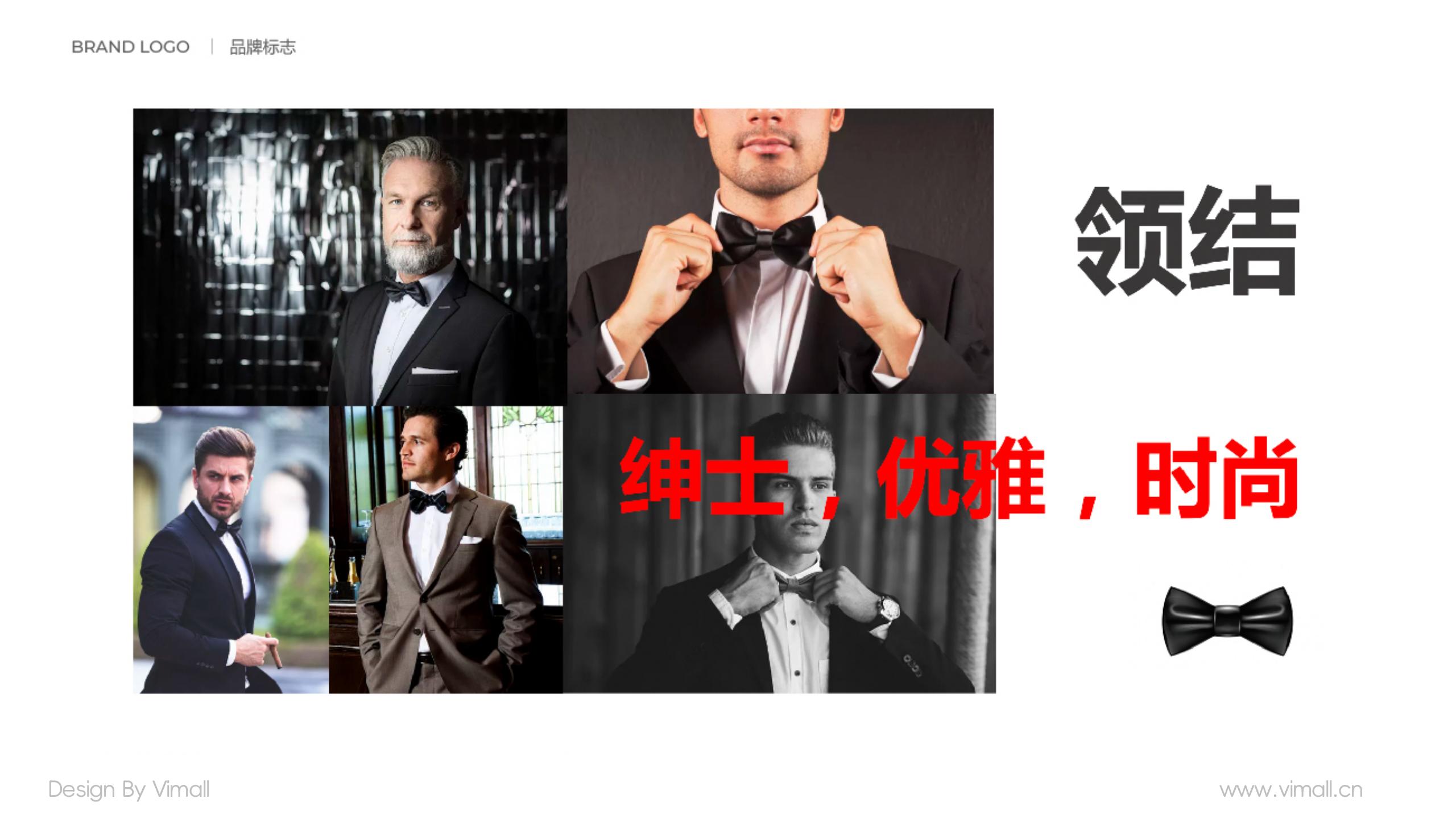 男士護(hù)膚品牌全案策劃設(shè)計(jì)-營(yíng)養(yǎng)品包裝設(shè)計(jì)-西柚公式