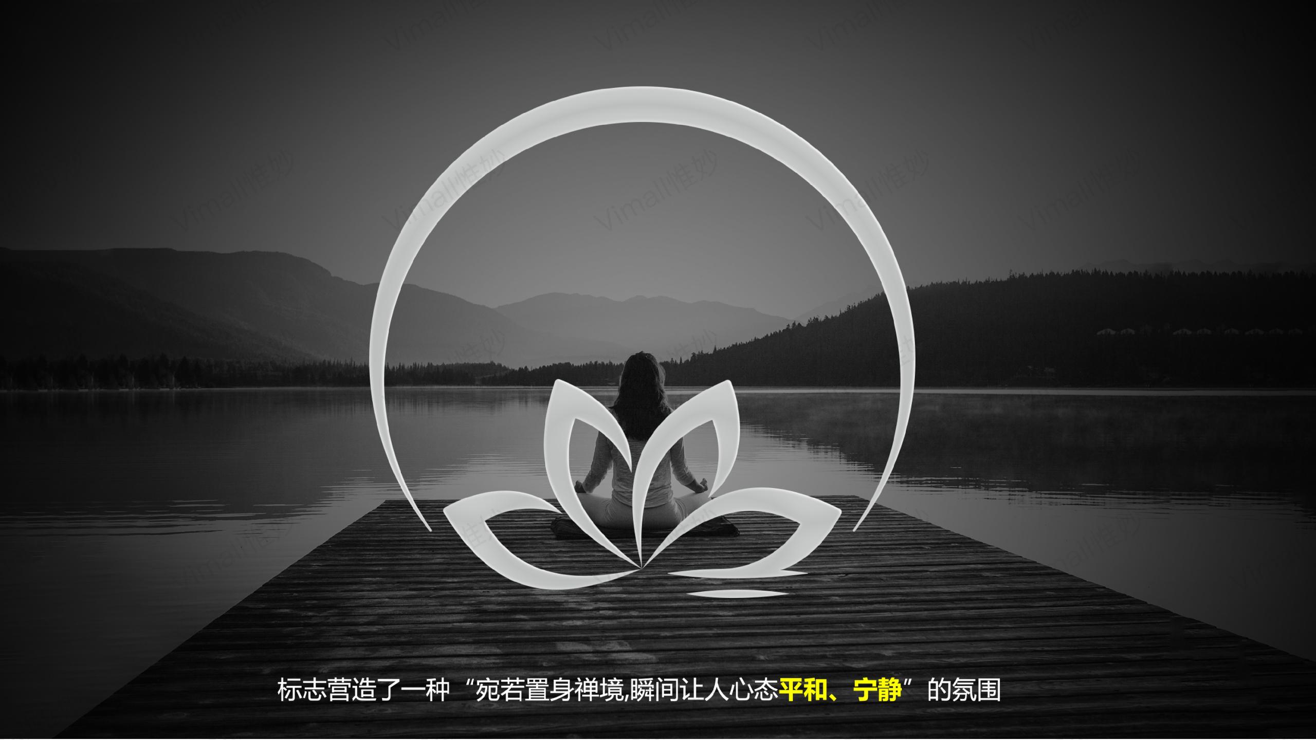 酒店品牌設(shè)計-酒店vi設(shè)計-花居酒店logo設(shè)計