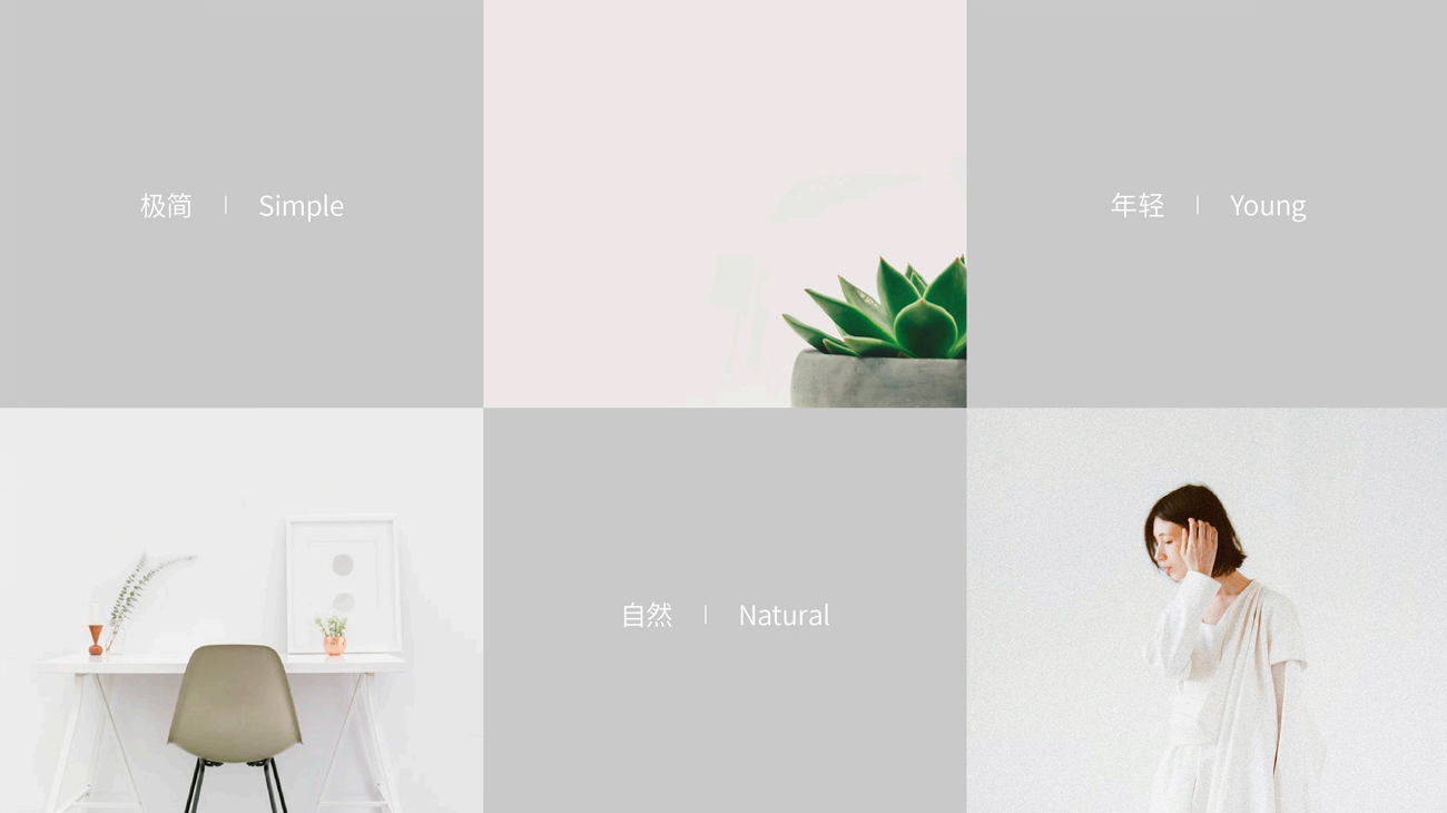化妝品品牌策劃|護膚品包裝設計-淡泊坊 化妝品品牌策劃|護膚品包裝設計-淡泊坊
