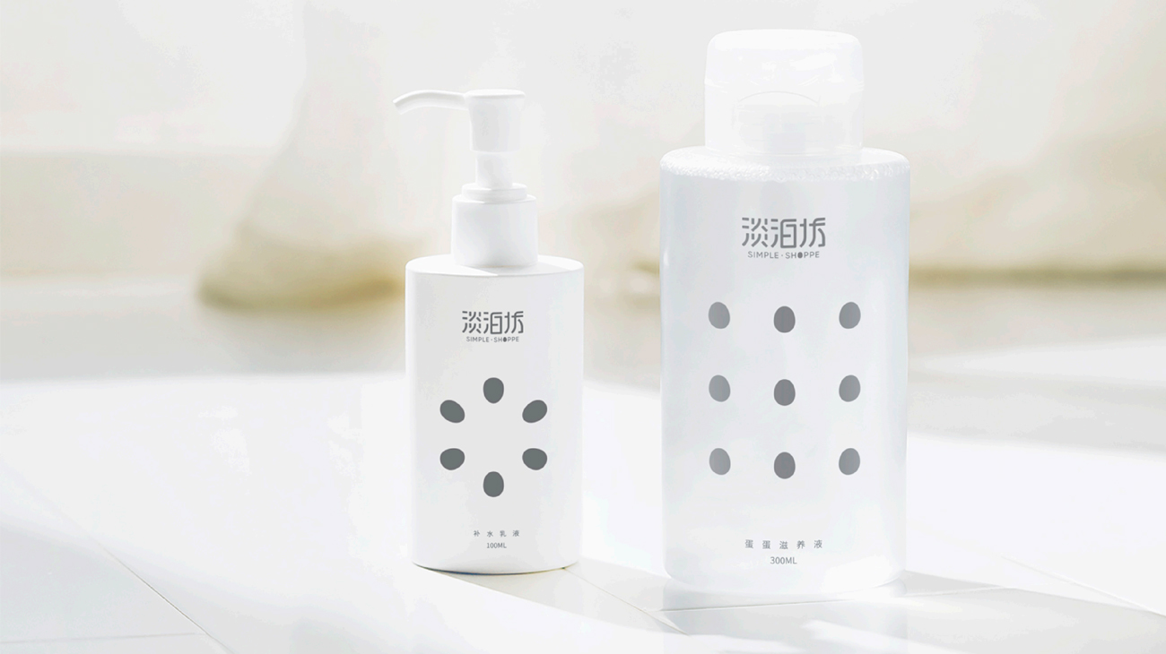 化妝品品牌策劃|護膚品包裝設計-淡泊坊 化妝品品牌策劃|護膚品包裝設計-淡泊坊