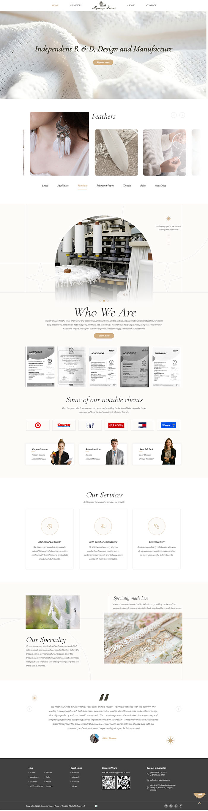 邁威服飾外貿網站建設